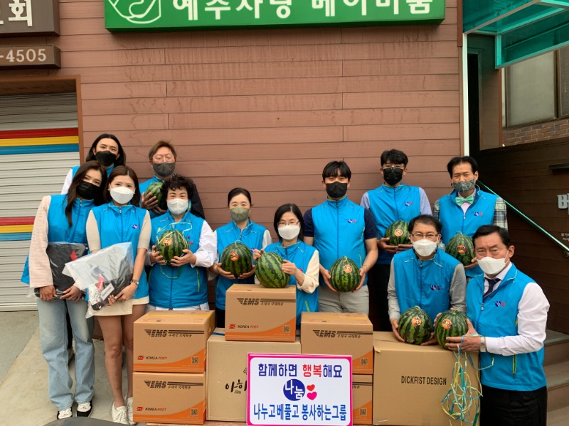 2022.04.28. 세이프72 시민방역봉사단 베이비박스 봉사 방문1.jpg