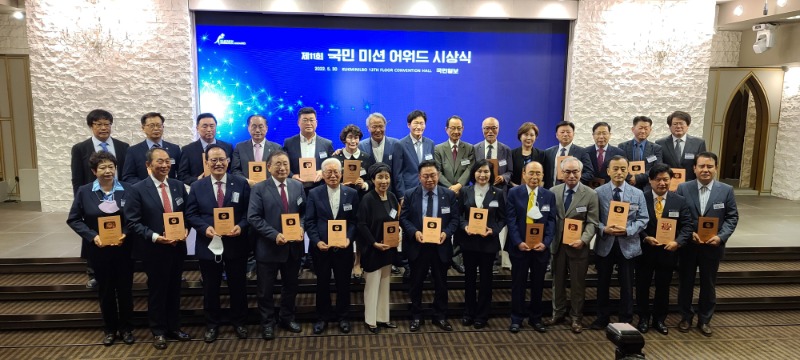 22.05.30. [국민일보 미션어워드] 사회복지 부분 “베이비박스” 수상.jpg