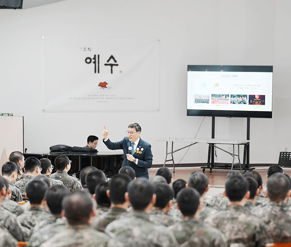 절절포 운동 사진